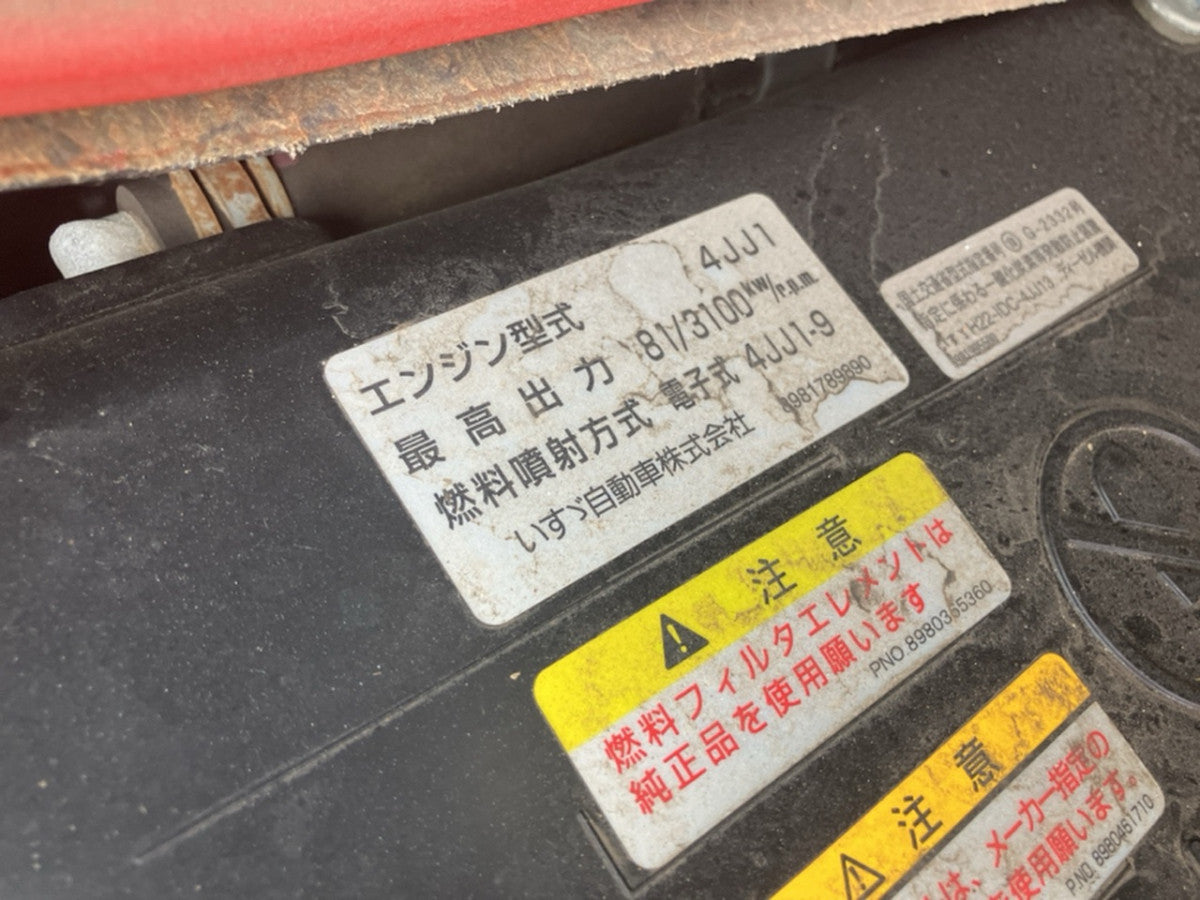[CHOOSE PARTS] ISUZU ELF NHS85A 2012 4JJ1-TCN FR MT 2WD #0002002630310