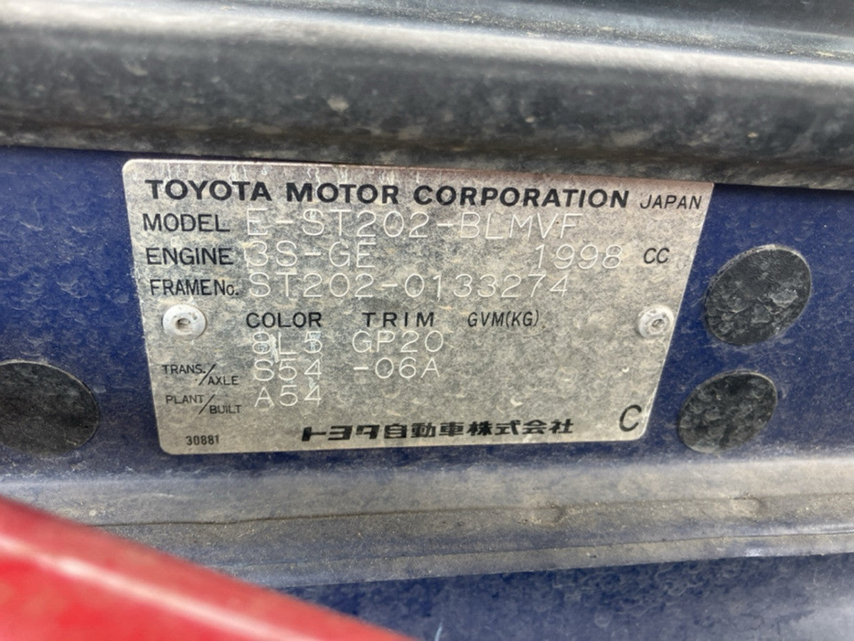 [CHOOSE PARTS] TOYOTA CELICA ST202 1999 3S-GE FF MT 2WD #0002002661951