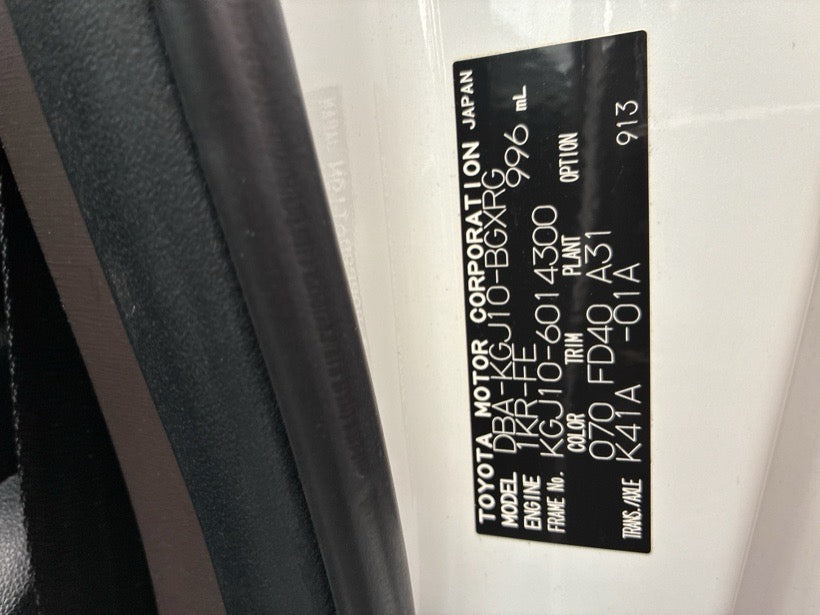 [CHOOSE PARTS] TOYOTA iQ KGJ10 2009 1KR-FE FF AT 2WD #0001000015342