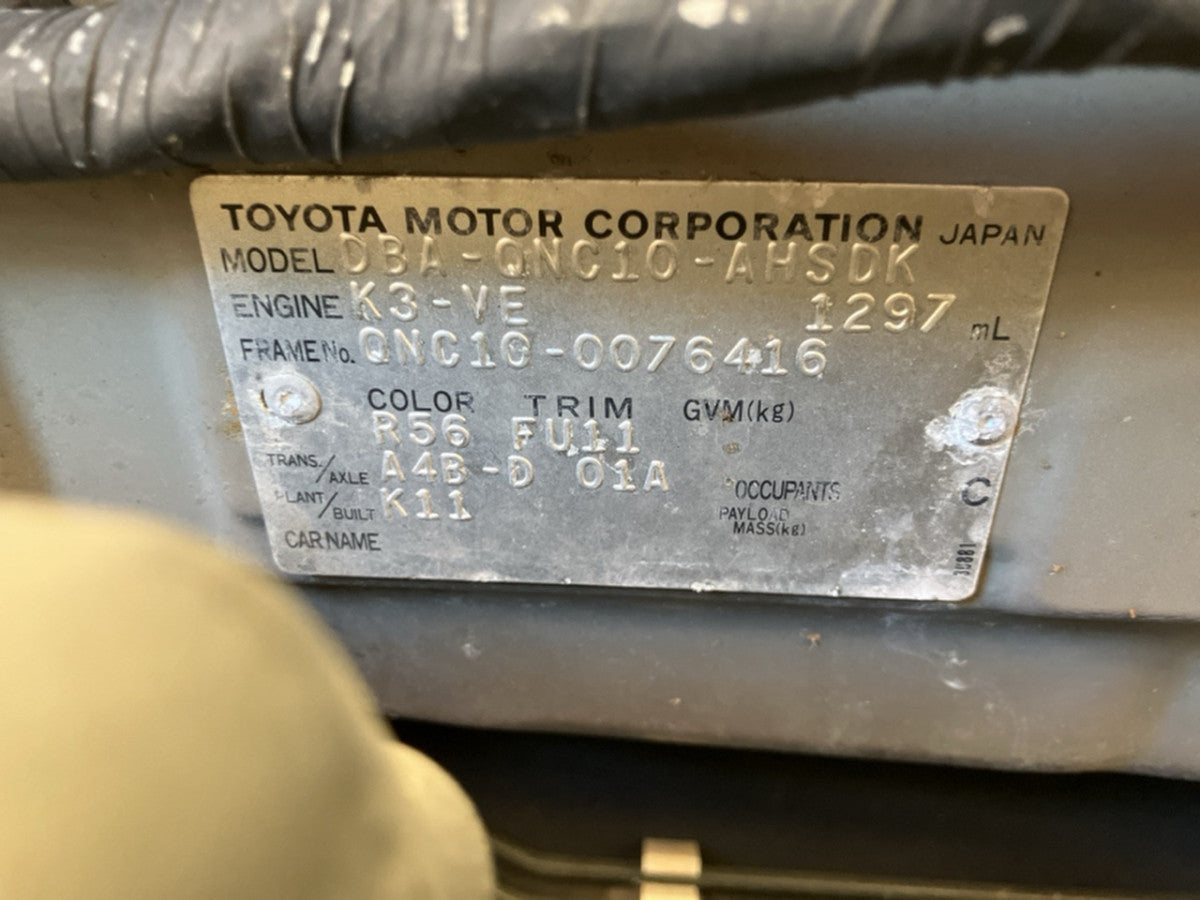 [CHOOSE PARTS] TOYOTA PASSO QNC10 2007 K3-VE FF AT 2WD #0001000016104