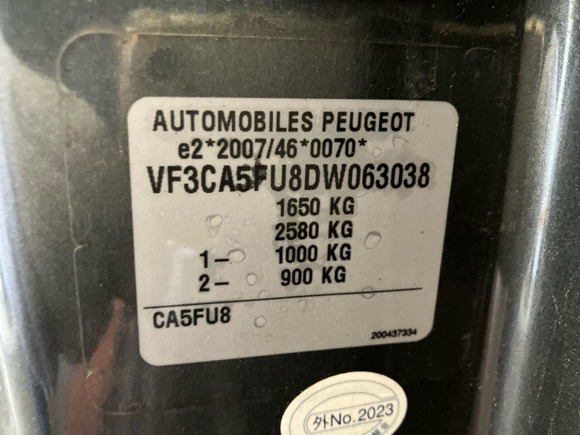 [CHOOSE PARTS] PEUGEOT 208 A9C5F03 2013 5F03 FF MT 2WD #0002002693026