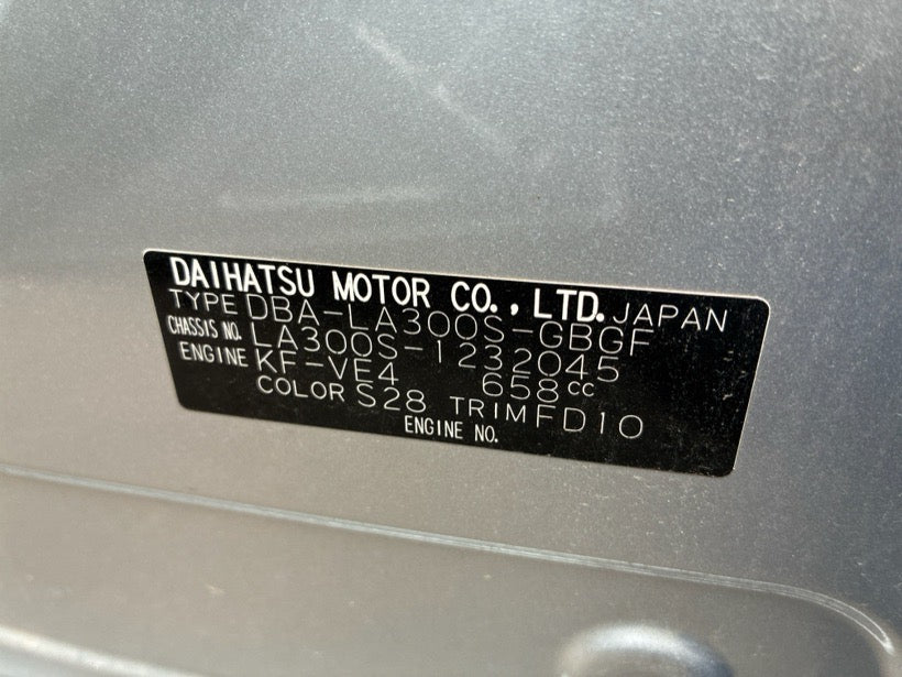 [CHOOSE PARTS] DAIHATSU MIRA e:S LA300S  KF FF AT 2WD #0002002692887