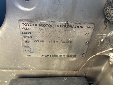 [CHOOSE PARTS] TOYOTA NOAH AZR60G 2002 1AZ-FSE FF AT 2WD #0001000016409
