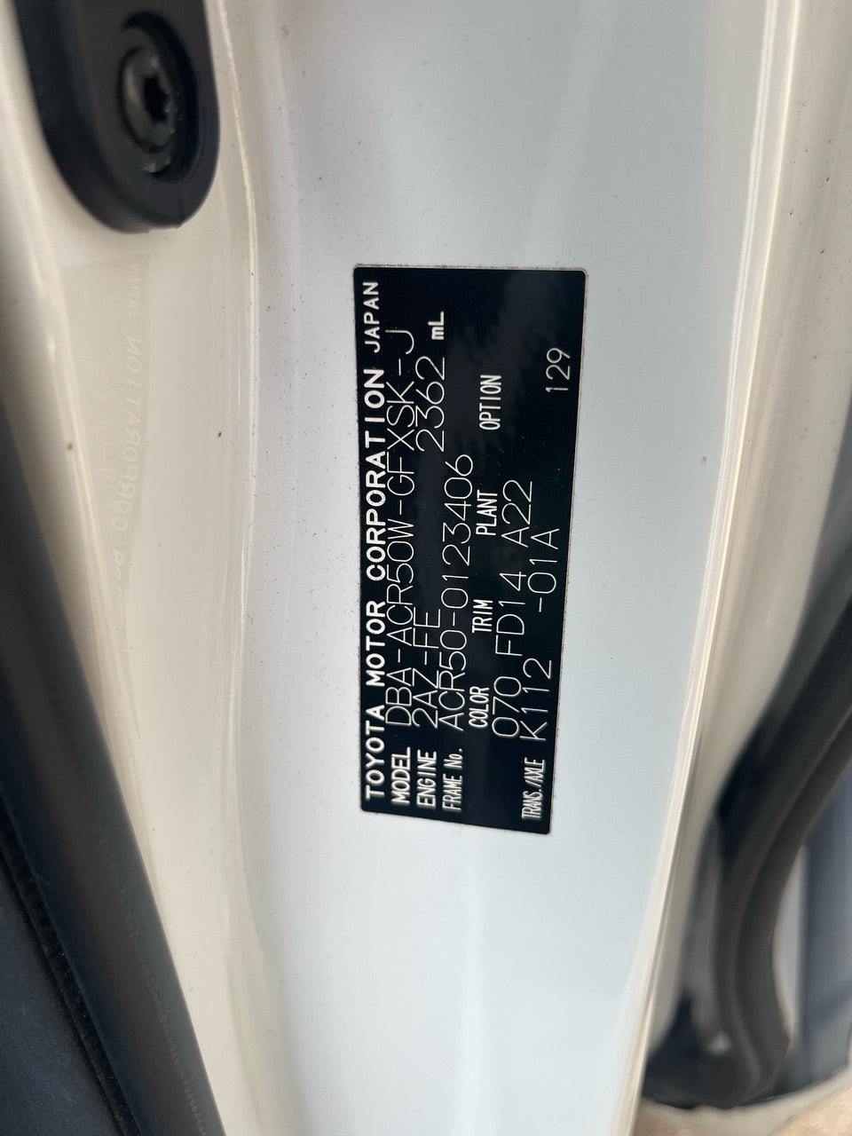 [CHOOSE PARTS] TOYOTA ESTIMA ACR50W 2010 2AZ-FE FF AT 2WD #0451000000475