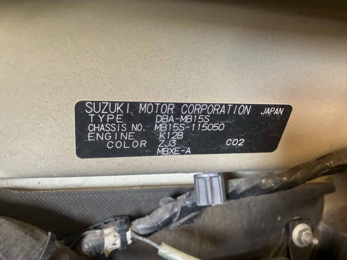 [USED ENGINE] MITSUBISHI DELICA D:2 MB15S 2012 K12B FF AT 2WD #0003267118829