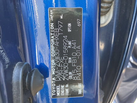 [USED ENGINE] TOYOTA PRIUS ZVW30 2010 2ZR-FXE FF AT 2WD #0003266107451