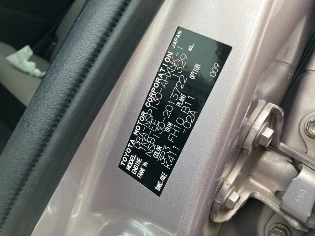 [CHOOSE PARTS] TOYOTA VITZ NSP130 2011 1NR-FE FF AT 2WD #0002002661994