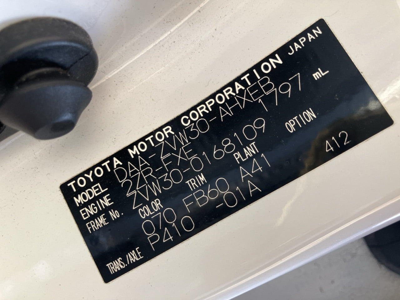 [CHOOSE PARTS] TOYOTA PRIUS ZVW30 2010 2ZR-FXE FF AT 2WD #0002002682439