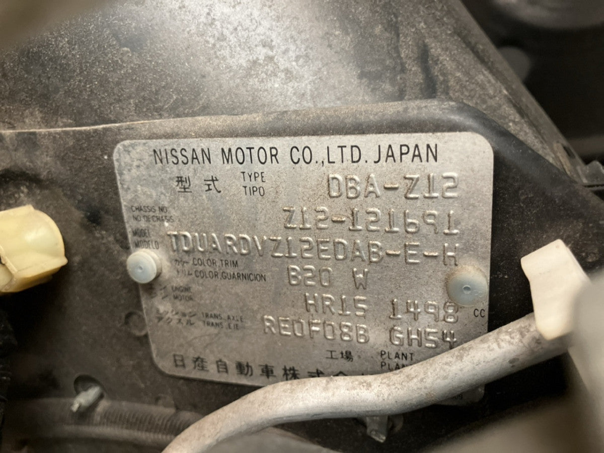 [USED ENGINE] NISSAN CUBE Z12 2010 HR15DE FF AT 2WD #0003266097887