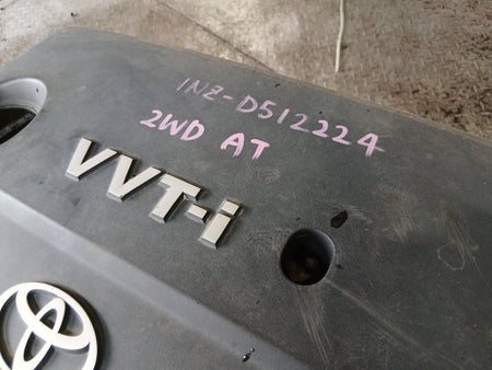 [USED ENGINE] TOYOTA COROLLA FIELDER NZE141G 2007 1NZ-FE FF AT 2WD #0403266010643