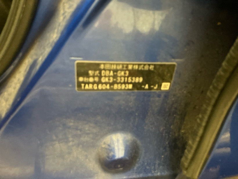 [CHOOSE PARTS] HONDA FIT GK3 2017 L13B FF AT 2WD #0001000016299