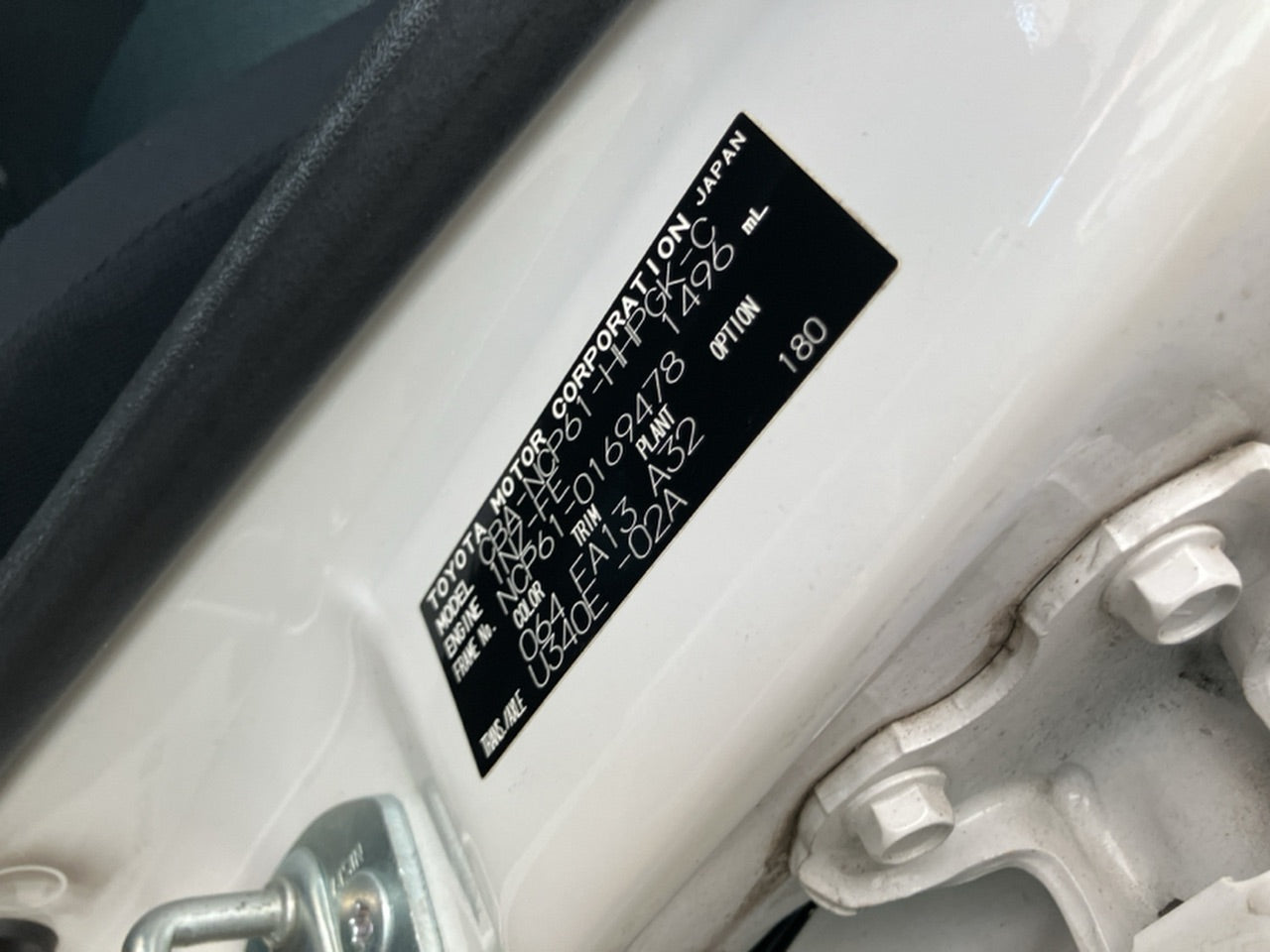 [CHOOSE PARTS] TOYOTA IST NCP61 2006 1NZ-FE FF AT 2WD #0001000015122