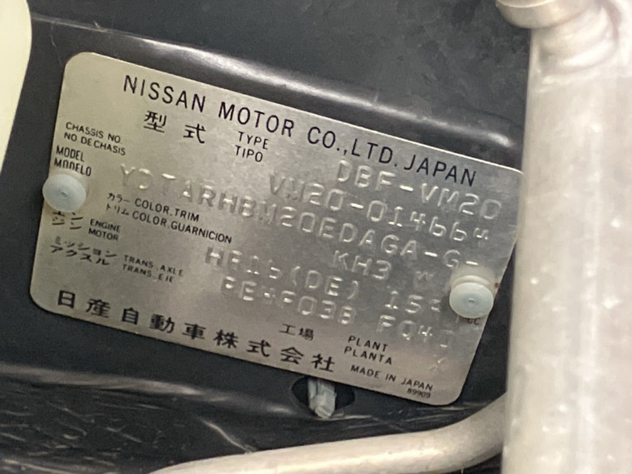 [CHOOSE PARTS] NISSAN NV200 VANETTE VAN VM20 2010 HR16DE FF AT 2WD #0001000015373