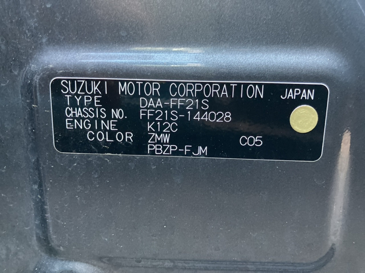 [CHOOSE PARTS] SUZUKI IGNIS FF21S 2019 K12C FF AT 4WD #0002002672092