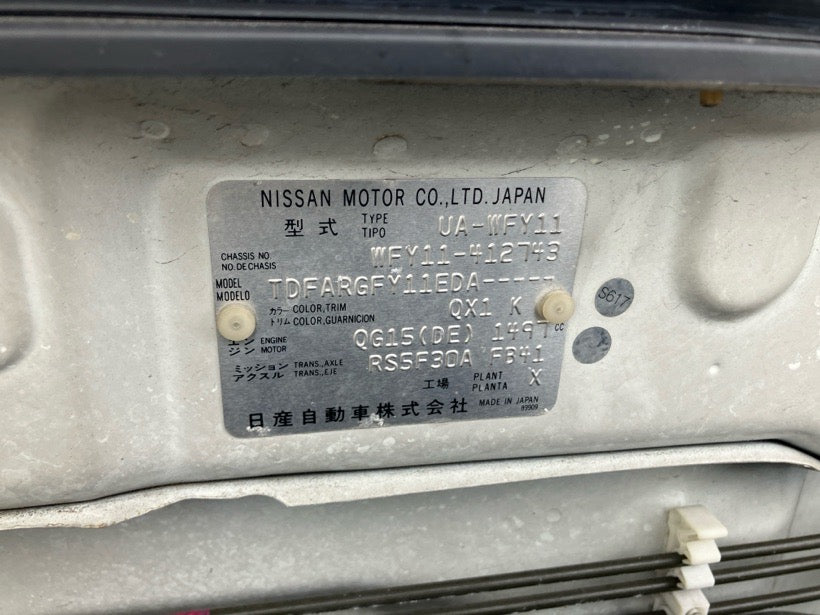 [CHOOSE PARTS] NISSAN WINGROAD WFY11 2003 QG15DE FF MT 2WD #0001000015790
