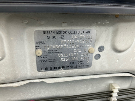 [CHOOSE PARTS] NISSAN WINGROAD WFY11 2003 QG15DE FF MT 2WD #0001000015790