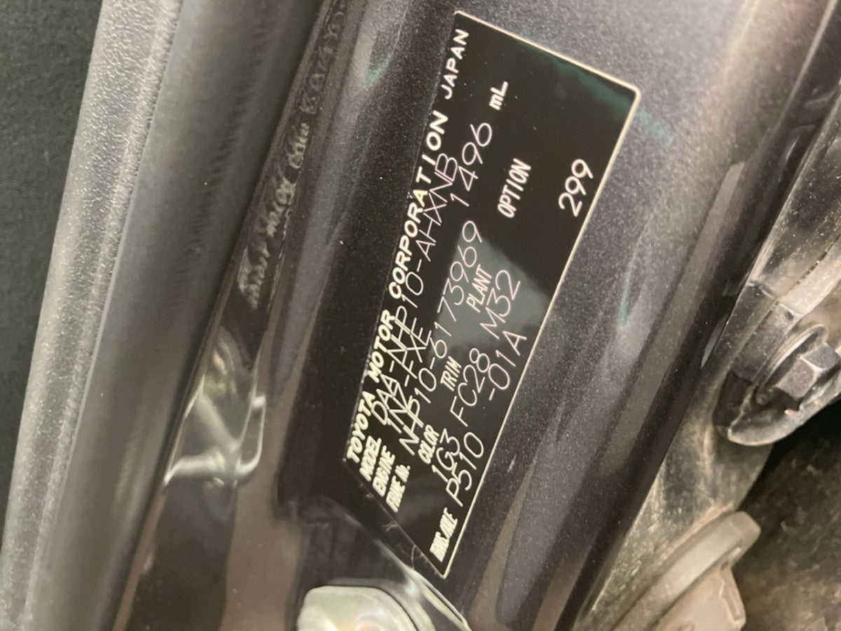 [USED ENGINE] TOYOTA AQUA NHP10 2013 1NZ-FXE FF AT 2WD #0003267124718