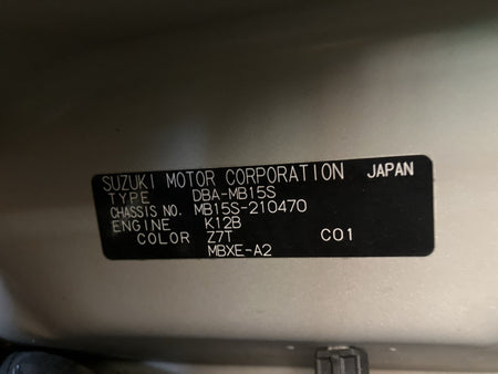 [USED ENGINE] MITSUBISHI DELICA D:2 MB15S 2013 K12B FF AT 2WD #0003265097037