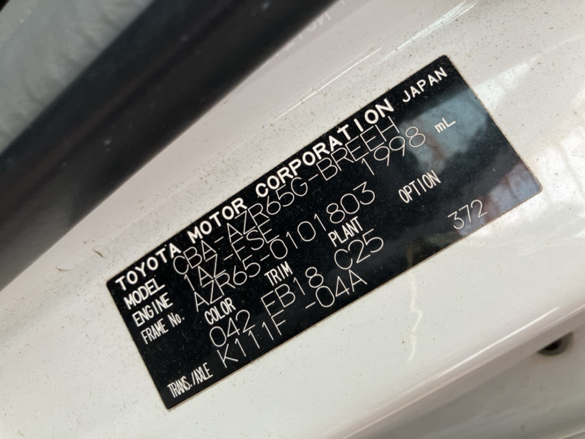 [USED ENGINE] TOYOTA VOXY AZR65G 2004 1AZ-FSE FF AT 4WD #0003267114235