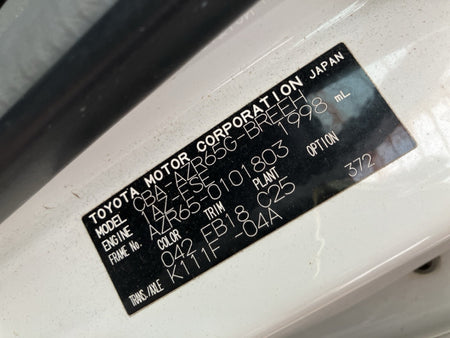 [USED ENGINE] TOYOTA VOXY AZR65G 2004 1AZ-FSE FF AT 4WD #0003267114235