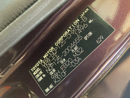[CHOOSE PARTS] TOYOTA RACTIS NCP125 2011 1NZ-FE FF AT 4WD #0001000015732