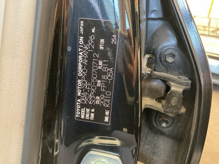 [CHOOSE PARTS] TOYOTA VITZ SCP90 2007 2SZ-FE FF AT 2WD #0001000015701