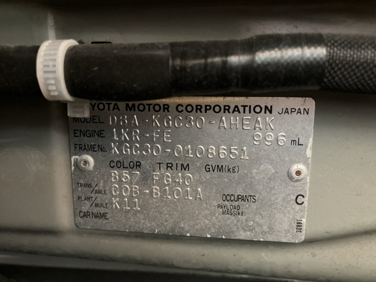 [USED ENGINE] TOYOTA PASSO KGC30 2012 1KR-FE FF AT 2WD #0003266097880
