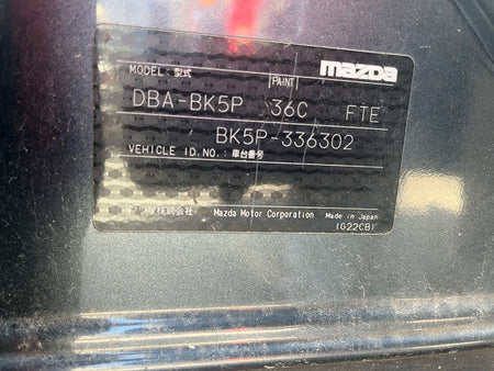 [CHOOSE PARTS] MAZDA AXELA SPORT BK5P 2009 ZY-VE FF AT 2WD #0451000000552