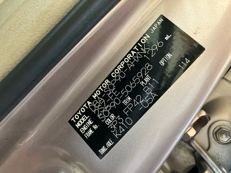 [CHOOSE PARTS] TOYOTA VITZ SCP90 2007 2SZ-FE FF AT 2WD #0001000015767