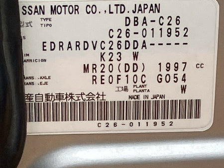 [CHOOSE PARTS] NISSAN SERENA C26 2011 MR20DD FF AT 2WD #0001000016089