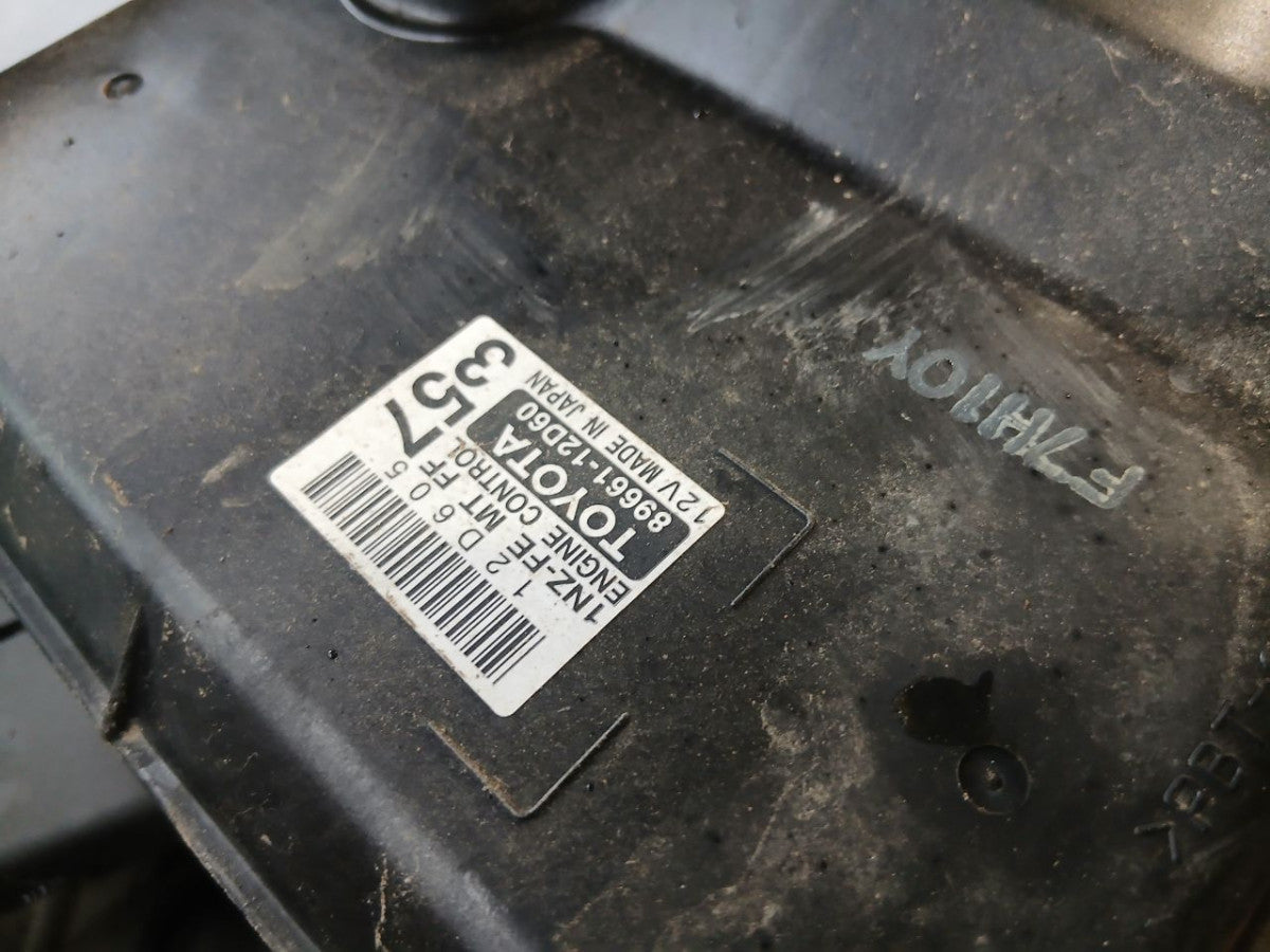 [USED ENGINE] TOYOTA COROLLA FIELDER NZE141G 2007 1NZ-FE FF MT 2WD #0403269016244