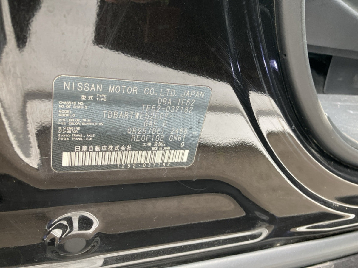 [CHOOSE PARTS] NISSAN ELGRAND TE52 2013 QR25DE FF AT 2WD #0001000013913