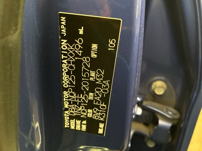 [CHOOSE PARTS] TOYOTA RACTIS NCP125 2013 1NZ-FE FF AT 4WD #0001000009413