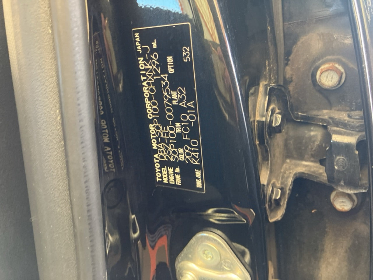 [CHOOSE PARTS] TOYOTA RACTIS SCP100 2010 2SZ-FE FF AT 2WD #0001000013347