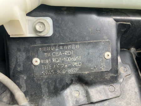 [CHOOSE PARTS] HONDA CR-V RD7 2005 K24A FF AT 4WD #0002002661609