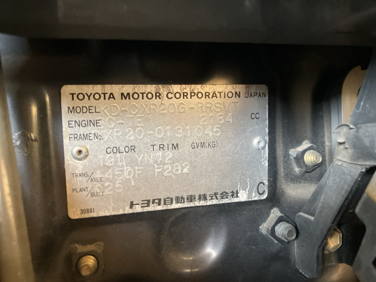 [CHOOSE PARTS] TOYOTA ESTIMA LUCIDA CXR20G  3C-T FR AT 4WD #0002002672032