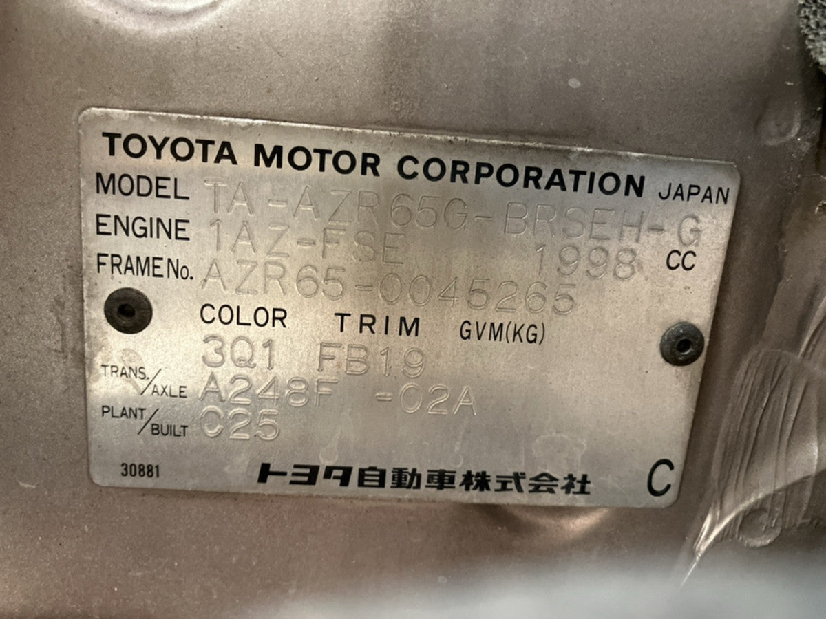 [CHOOSE PARTS] TOYOTA VOXY AZR65G 2002 1AZ-FSE FF AT 4WD #0002002661703