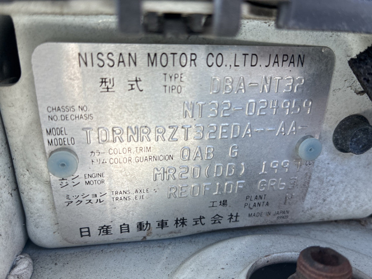 [USED ENGINE] NISSAN X-TRAIL NT32 2014 MR20DD FF AT 4WD #0003265093298