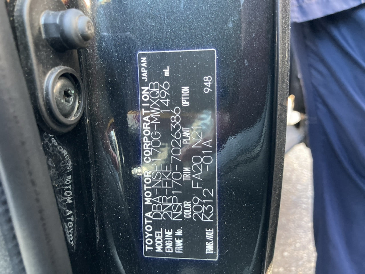 [CHOOSE PARTS] TOYOTA SIENTA NSP170G 2016 2NR-FKE FF AT 2WD #0002002672090