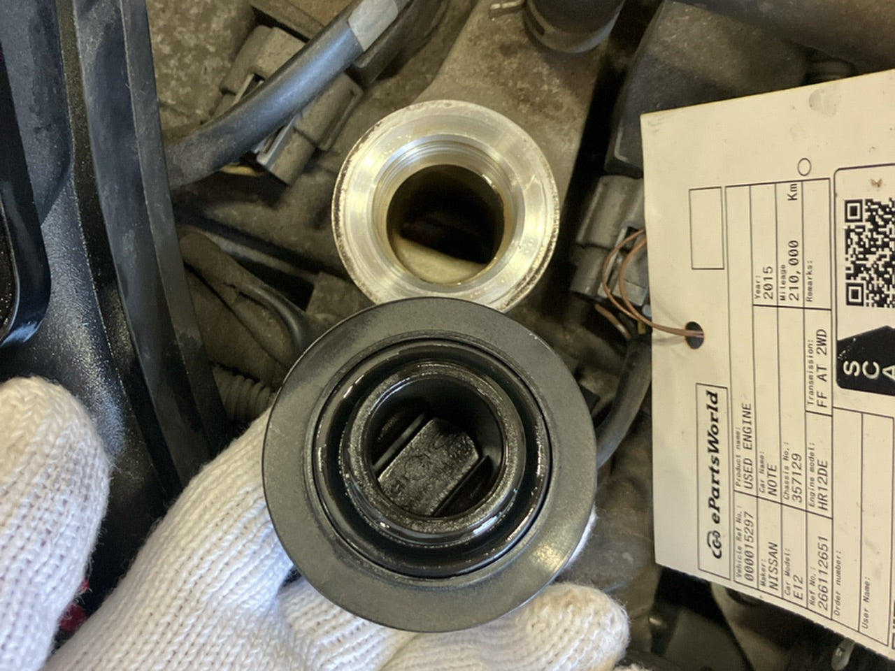 [USED ENGINE] NISSAN NOTE E12 2015 HR12DE FF AT 2WD #0003266112651