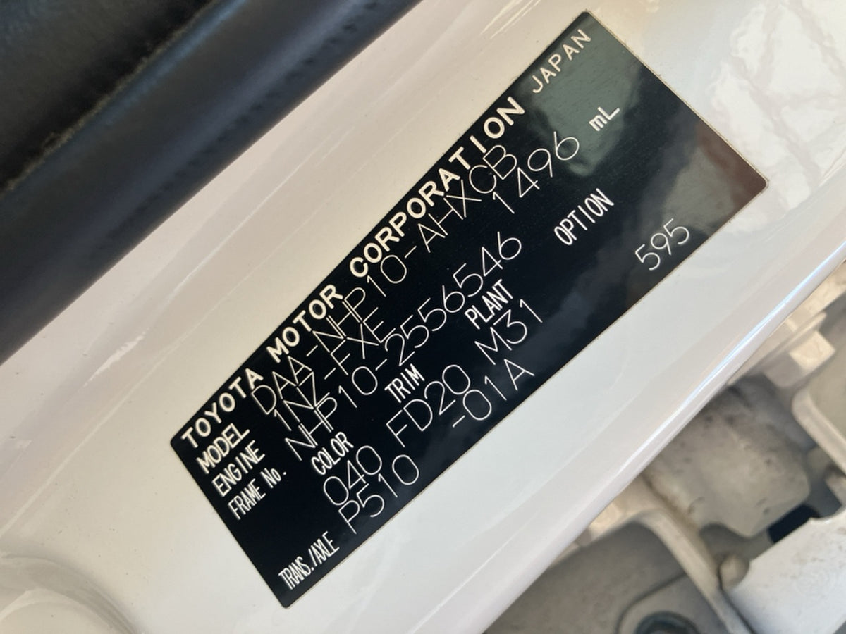 [CHOOSE PARTS] TOYOTA AQUA NHP10 2016 1NZ-FXE FF AT 2WD #0001000013339