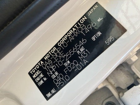 [CHOOSE PARTS] TOYOTA AQUA NHP10 2016 1NZ-FXE FF AT 2WD #0001000013339