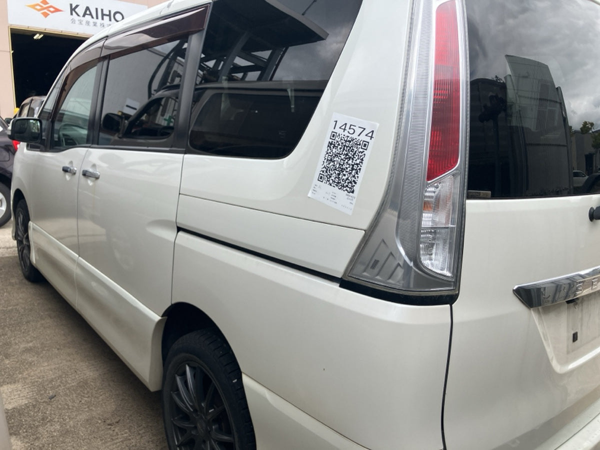 [CHOOSE PARTS] NISSAN SERENA FC26 2011 MR20DD FF AT 2WD #0001000014574