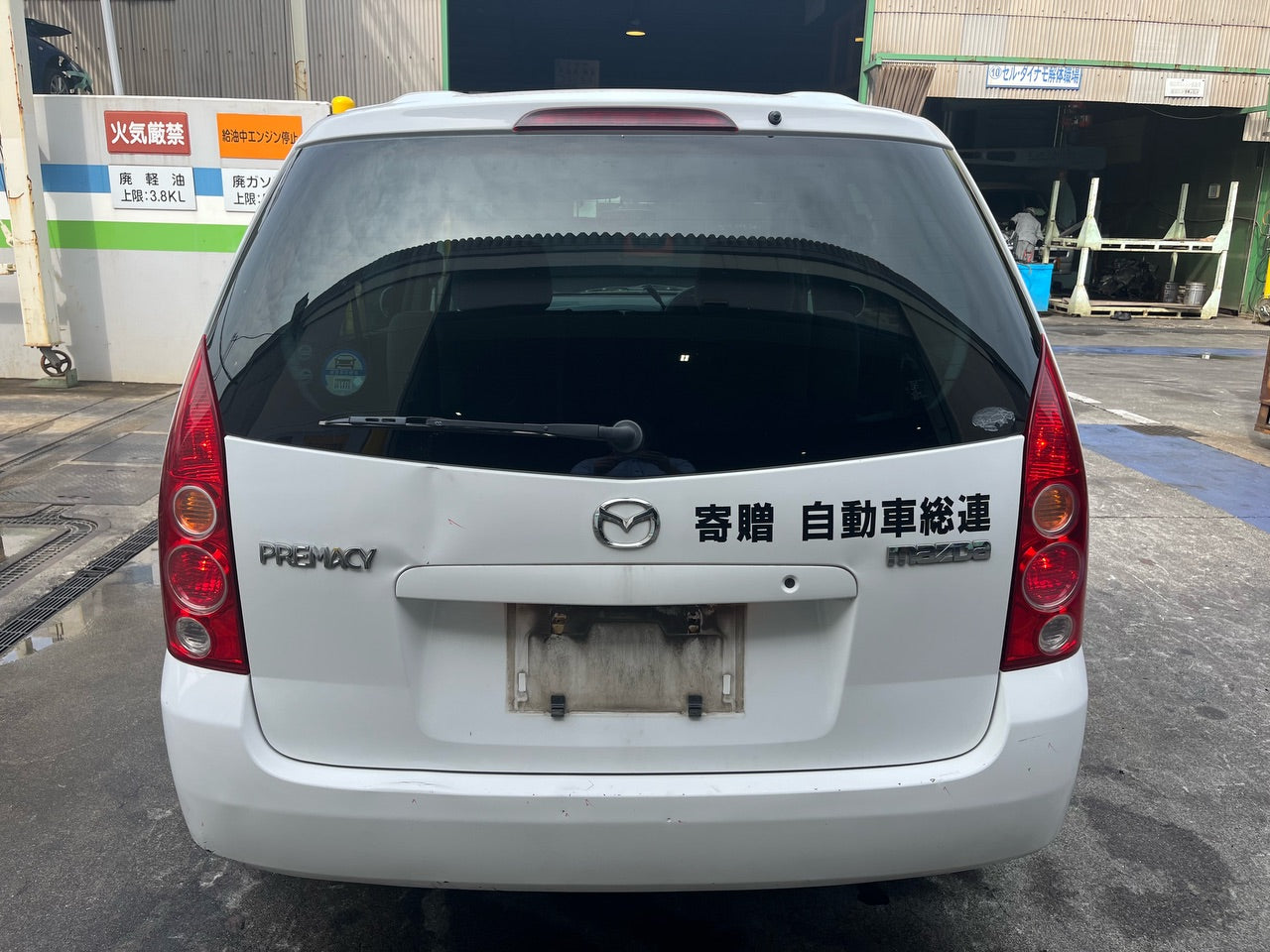 [CHOOSE PARTS] MAZDA PREMACY CP8W 2003 FP-DE FF AT 4WD #0451000000459