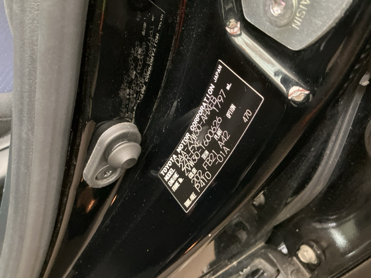 [CHOOSE PARTS] TOYOTA PRIUS ZVW30 2012 2ZR-FXE FF AT 2WD #0001000015908