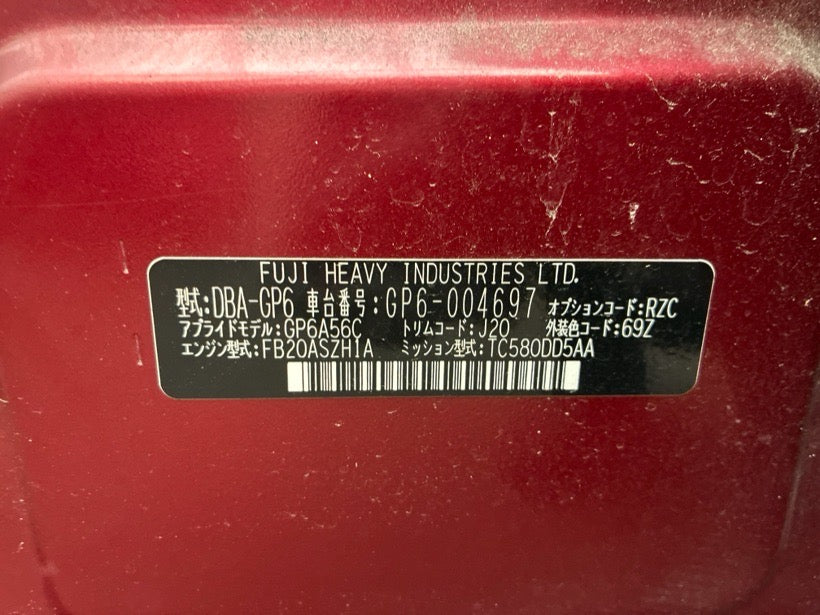 [CHOOSE PARTS] SUBARU IMPREZA SPORTS GP6 2012 FB20 FF AT 2WD #0001000009141