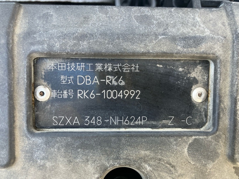[CHOOSE PARTS] HONDA STEPWGN　SPADA RK6 2010 R20A FF AT 4WD #0001000016413