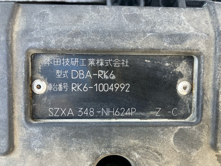 [CHOOSE PARTS] HONDA STEPWGN　SPADA RK6 2010 R20A FF AT 4WD #0001000016413