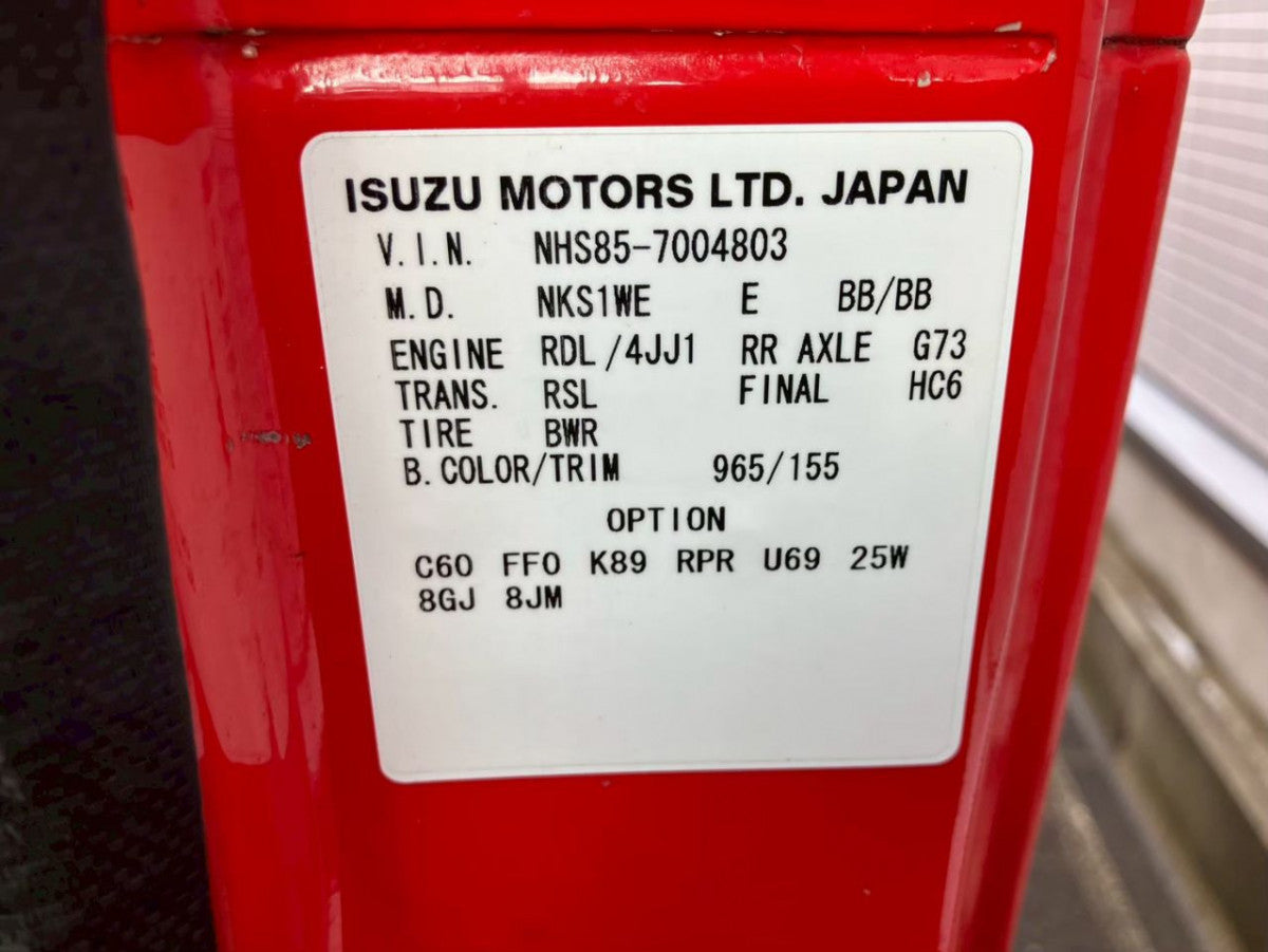 [CHOOSE PARTS] ISUZU ELF NHS85A 2012 4JJ1-TCN FR MT 2WD #0002002630310