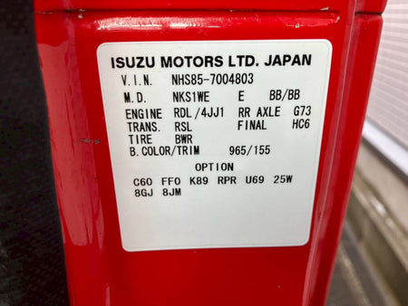 [CHOOSE PARTS] ISUZU ELF NHS85A 2012 4JJ1-TCN FR MT 2WD #0002002630310
